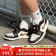 Jordan女子休閑鞋喬丹AJ1 JORDAN 1 運動(dòng)鞋DC0774-200摩卡金鉤41