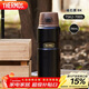 膳魔師（THERMOS）保溫杯780ml男女大容量水杯生日年會(huì )新年禮物TSK2-700S 曜石黑