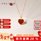 謝瑞麟（TSL）新年禮物小心意18K金項鏈愛(ài)心騏驥紅瑪瑙玫瑰金鎖骨鏈女士63911 18k金紅瑪瑙項鏈（42+3cm）