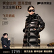 高梵黑金鵝絨服女王3.0小八格中長(cháng)款羽絨服女收腰冬季品牌厚外套 黑色 S 【155/鵝絨290g】