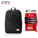新秀麗（Samsonite）雙肩包女14英寸筆記本電腦包旅行背包書(shū)包商務(wù)出差升級款新年禮物