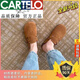 卡帝樂(lè )鱷魚(yú)（CARTELO）官方真皮軟皮勃肯鞋女新款男女拖鞋平底外穿釣魚(yú)包頭半拖鞋博肯鞋 棕色升級版 88%買(mǎi)家選擇 39