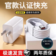 佰卡朗適用華為充電器快充頭mate50 60pro手機充電插頭p50p40p30閃充N(xiāo)ova8/9/10適用榮耀60/50/40數據線(xiàn) 1.0米6A快充線(xiàn)單條裝/3C認證