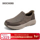 斯凱奇（Skechers）新年禮物2026新款春季閃穿鞋輕便一腳蹬帆布鞋通勤休閑鞋205803