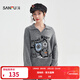 三福（SANFU）毛衣2025冬季搞怪貓咪圖案V字翻領(lǐng)寬松上衣女裝510497 深花灰 S