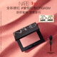 NARS【唯一官方正品】全新經(jīng)典腮紅#愉悅紅粉 4.8g 膨脹色 新年禮物