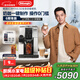 德龍（Delonghi）咖啡機 家用全自動(dòng)咖啡機 進(jìn)口自動(dòng)奶泡卡布奇諾 意式現磨靈動(dòng)系列ECAM350.50明星同款 新年禮物