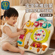 谷雨（GOODWAY）忙碌板蒙氏早教0-6個(gè)月嬰幼兒益智玩具多功能游戲桌1-3歲生日禮物