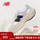 NEW BALANCE【W(wǎng)RPD RUNNER蛋殼鞋】老爹鞋男鞋女鞋厚底運動(dòng)鞋UWRPDMOB 37