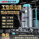 博碩工業(yè)吸塵器大吸力工廠(chǎng)車(chē)間倉庫大功率強力桶式工業(yè)吸塵機吸水吸鐵屑粉塵干濕兩用工業(yè)用吸塵器防爆吸塵器車(chē) 新款-90L防腐蝕涂層+三電機全金屬機身+反吹清灰
