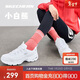 斯凱奇小白熊|女鞋春季透氣小白鞋增高復古老爹鞋運動(dòng)鞋11931