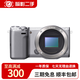 Sony/索尼 NEX-5TL  5R 5N NEX-7 NEX-6 5C二手 微單相機 索尼NEX-5T 標準套機含16-50 99新