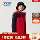 特步（XTEP）兒童童裝男童中大童三防珊瑚絨上衣兩件套外套 寶鉆紅 150cm