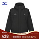 美津濃（MIZUNO）25年新款 男女同款連帽華夫格絨沖鋒衣三合一外套夾克