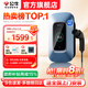 公牛充電樁新能源電動(dòng)汽車(chē)家用7KW適配于理想特斯拉華為問(wèn)界m7/m8/m9極氪001大眾寶馬小鵬小米智界21kw 7KW樂(lè )享4G版-帶LED大屏(送基礎安裝)