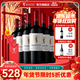 蒙特斯官旗 智利原瓶進(jìn)口紅酒 春節年貨送禮 蒙特斯天使紅葡萄酒750ml 赤霞珠 整箱裝