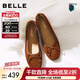 百麗（Belle）舒芙蕾絨面平跟單鞋女商場(chǎng)款羊皮軟底便鞋E1E1DAQ6 棕色 37 (235mm)