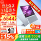 戴爾（DELL）靈越16Plus 新品16英寸第二代酷睿Ultra高性能輕薄本辦公游戲設計學(xué)生家用AIPC筆記本電腦 Ultra 5 228V 32G 1T WIFI7 2.5K 120Hz護眼屏