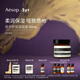 伊索Aesop  香芹籽保濕面霜 60mL 滋潤保濕補水男女新年禮物
