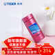 虎牌（TIGER） 保溫杯不銹鋼真空杯男女超輕便攜水杯禮物 MMP-G20C 200ML 玫紅色PR 200ml
