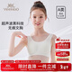 英氏（YEEHOO）女童無(wú)痕透氣背心少女文胸第二階段發(fā)育期初中小學(xué)生內衣白色 80A