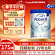 愛(ài)他美（Aptamil）【入社群享底價(jià)】英國愛(ài)他美白金版1段 嬰幼兒配方奶粉 咨詢(xún)立減 （先領(lǐng)劵再下單）1段6罐- 效期27.8