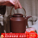 百年利永 【復刻】宜興紫砂壺純全手工功夫茶具泡茶壺原礦紫泥洋桶壺460cc 紫泥