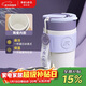 物生物（RELEA）保溫杯女士手持咖啡杯大容量水杯吸管杯高顏值學(xué)生杯子生日禮物