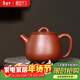 藏壺天下宜興紫砂壺純手工家用泡茶壺單壺原礦梨皮大紅袍紫砂茶具高石瓢壺 高石瓢