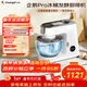 長(cháng)帝（changdi）企鵝頂頂Pro廚師機家用和面機全自動(dòng)和面揉面一體機多功能輕音料理機打蛋輔食發(fā)酵冰桶新年貨禮物
