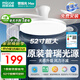 四季沐歌（MICOE）隱形led餐廳風(fēng)扇燈吊扇燈臥室極簡(jiǎn)約燈具現代中式燈飾變頻遙控 52寸-81瓦一級能效-吸頂式（隔日達）