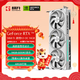 耕升GeForce RTX 5060 Ti 踏雪X3 OC 16G游戲顯卡 DLSS 4 電競游戲/設計剪輯/AI本地部署/直播娛樂(lè )