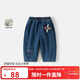班喜迪【立體裝飾】男童褲子冬裝新款兒童帥氣加絨牛仔褲男寶寶休閑長(cháng)褲