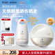 防曬霜準孕婦防曬乳組合水感防曬乳專(zhuān)用面部防曬兩件套