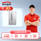京東服務(wù) 家電維修 冰箱冰柜上門(mén)維修服務(wù) 可抵30維修費
