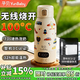 孕貝【年貨】【無(wú)線(xiàn)燒開(kāi)100℃】便攜式泡奶恒溫水壺嬰兒調奶器燒水杯 【汽車(chē)款閃充套裝】35-100℃＋恒溫保溫 500ml