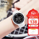 迪士尼（Disney）學(xué)生手表女初高中簡(jiǎn)約時(shí)尚防水電子表多功能運動(dòng)手表白色備用表帶