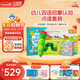 小彼恩毛毛蟲(chóng)點(diǎn)讀筆幼兒早教雙語(yǔ)認知啟蒙1-3歲學(xué)前兒童玩具生日禮物