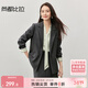 尚都比拉2025年春秋西裝外套女氣質(zhì)通勤一?？劢饘贅思倏诖鞣?深灰色 XL
