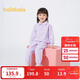巴拉巴拉兒童套裝男童女童寶寶長(cháng)袖2件套2025秋運動(dòng)休閑舒適209325104201