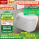 箭牌（ARROW） 壁掛式馬桶嵌入墻排家用隱藏水箱懸掛式坐便器AE2001H 高水箱+馬桶+輕智能蓋板