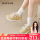 達芙妮黃色芭蕾德訓鞋女秋冬厚底松糕阿鞋子甘小個(gè)子高級感老爹鞋 黃色 37