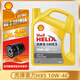 殼牌（Shell）機油汽車(chē)機油黃殼/紫殼喜力HX5/HX6發(fā)動(dòng)機半合成全合成汽車(chē)機油 黃殼HX5 半合成 SP  10W-40 4L