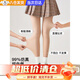 皓梵潔光腿神器次日達秋冬裸感加絨加厚肉色打底褲女冬季褲襪絲襪連腳襪 打底襪【光腿膚色連襪-中厚】
