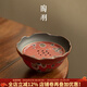 陶羽哪吒紅窯變雙層小型茶盤(pán)陶瓷茶道零配件功夫茶具壺承茶托壺托茶承 哪吒紅-窯變雙層壺承