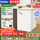 海爾（Haier）家用冰柜小型低溫冷凍柜深冷速凍無(wú)需除霜臥式一級能效冷藏冷凍轉換母乳冰柜保鮮柜 新品麥浪丨-35℃速冷丨抑菌內膽 100L