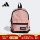 阿迪達斯（adidas）【京東奧萊】運動(dòng)背包女款新款雙肩包小號休閑旅游包書(shū)包女款小背 HC7202 均碼