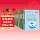 Q-BOOK 高中10本套裝 語(yǔ)文數學(xué)英語(yǔ)物理化學(xué)生物歷史地理政治 口袋書(shū) 小本知識點(diǎn) 初中通用 隨身便攜 pass綠卡圖書(shū) 新版 24年印刷