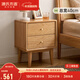 源氏木語(yǔ)全實(shí)木床頭柜現代簡(jiǎn)約橡木收納儲物柜北歐風(fēng)臥室床側邊帶抽小柜子 (橡木原木色)0.4米床頭柜(木滑軌) 組裝