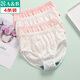 AB（4條裝） a&b內衣女童寶寶內褲棉質(zhì)印花兒童小孩三角短褲 混色搭配隨機 4條 160